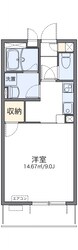 レオネクストエターナルの物件間取画像